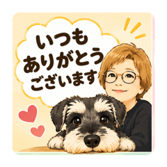 mari_20260609192958