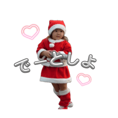 aichan_20260609165305