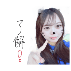 Kanna_20260609171133