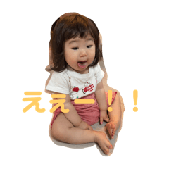 SAYA_20260609171119