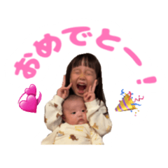 shu_20260609171241