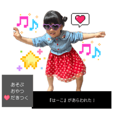 hanonSP2th