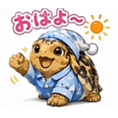 ayako_20260609173917