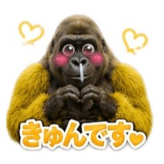 EKUBO_20260609173941
