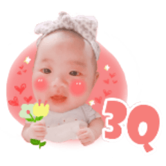 Niu Niu Baby Stickers