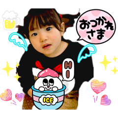rie_20260609201321