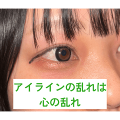 beautiful Girl_20260609200312