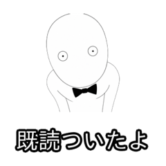 niwa_20260609204635
