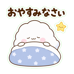 Mari_20260609204353
