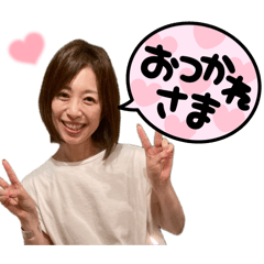 YUJI_20260609210404