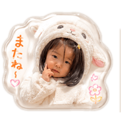 yu_20260609211116