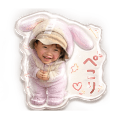Hona_20260609211416