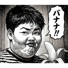 Pan_20260609213325