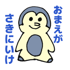 momoko_20260609214906
