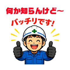 Ayumu Creator_20260609214631
