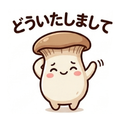 misosoup_20260609214619