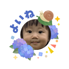 ena_20260609215328