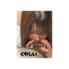 sota stamp0414