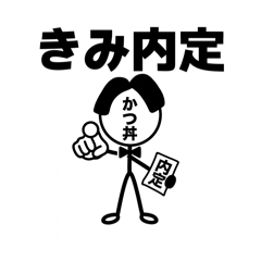 yu_20260609220839