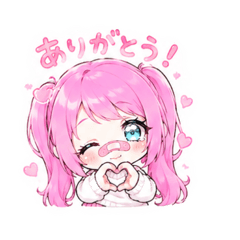 Rei_20260609220750