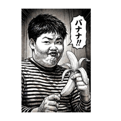 Pan_20260609220852