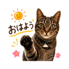 Leo_stamp1