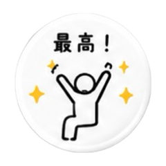 RRR_20260609221159