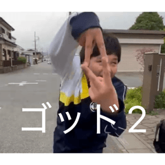 Yuuta_20260609222239