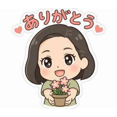 amika_20260609224900