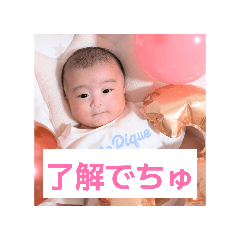 HaruHaru_20260609231414
