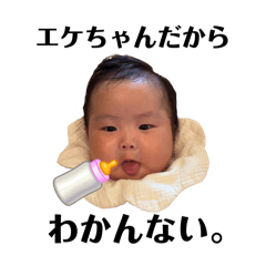 hana_20260609233134