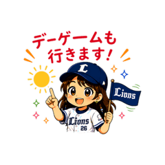 miwa@Lions
