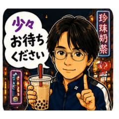 yang_20260609232709