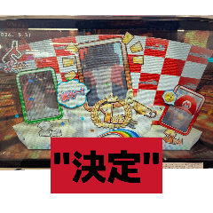 kiyotama_20260610002612