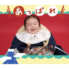 kana_20260610004855