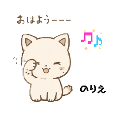 chiyoko_sutanpu0606