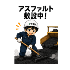 Paving Worker Stickers