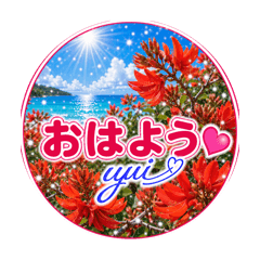 Kazumi_20260610022951