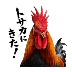 animal stanp_20260610042821