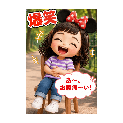 mamiy_20260610041122