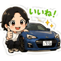 kuma550