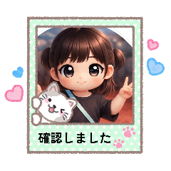 ami_20260610054944