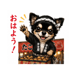 ERU_20260610063320