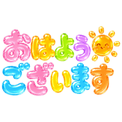manmaruma-ru_20260610054925