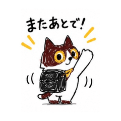 Ichi_20260610071102