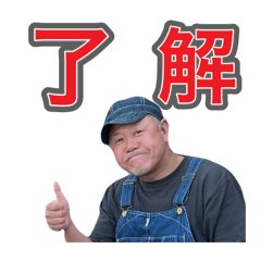 seiji_20260610065525