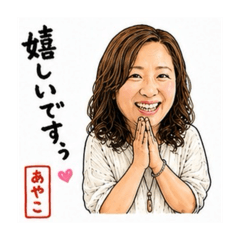 ayako_20260610073512