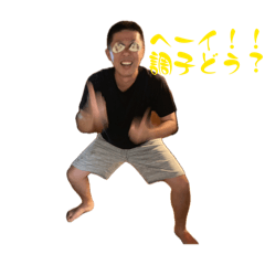 Ryo1_20260610081801
