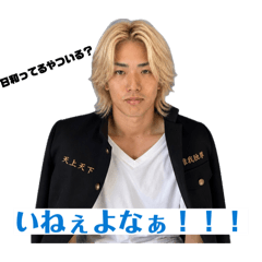 yusuke_20260610082355