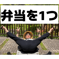 KOSAI_20260610075422